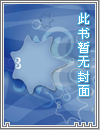 九龙圣祖